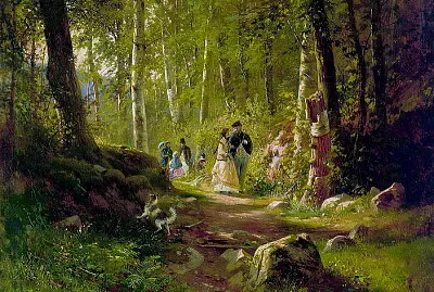 Paseo