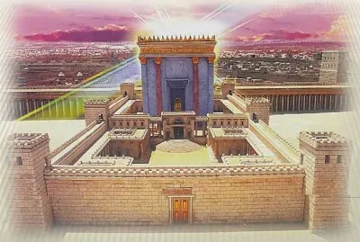 בית המקדש