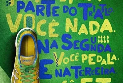 פאזל של asics