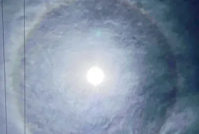 Halo