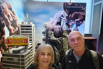 יפן 2023