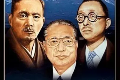 3 Presidentes da Soka Gakkai