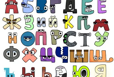 פאזל של alphabet lorem ruso