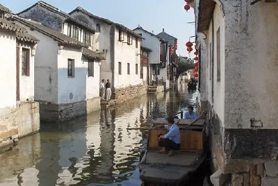 Village, Cina meridionale