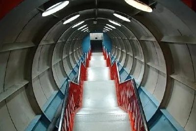Tunnel