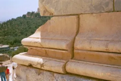 פאזל של יָוָן.