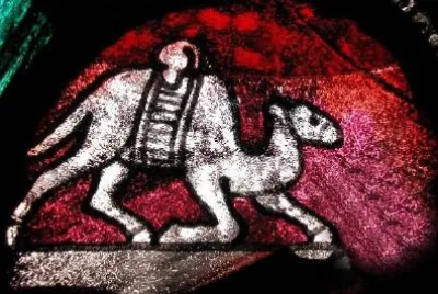 Камила, нарисувана на стената