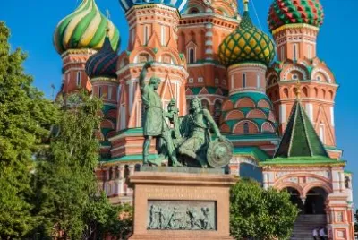 Cerkiew Wasyla Błogosławionego, Moskwa, Rosja