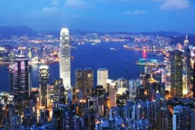 Pejzaż Hongkongu