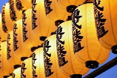 Japanische Laternen