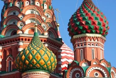 Cerkiew Wasyla Błogosławionego, Moskwa, Rosja