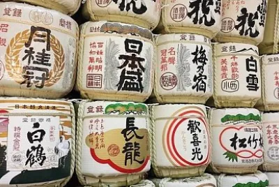 Мейджи-Дзин? Барел