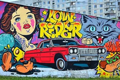 Street art conceptuel avec des personnages de dessins animés