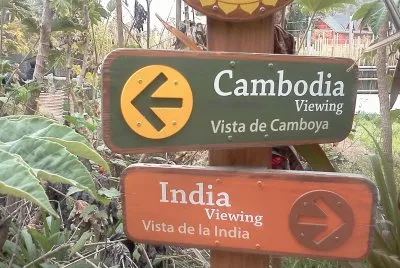 CAMBOYA