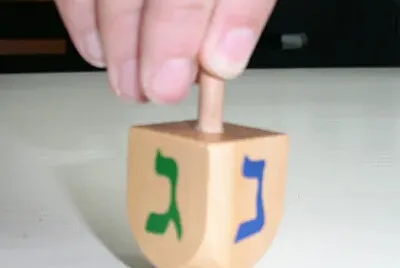 סביבון