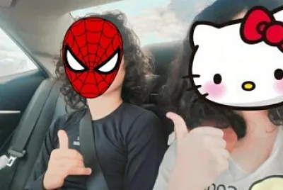 N I