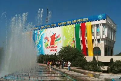 FaraÃ³n