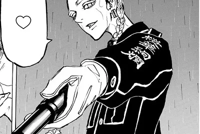 Ran Haitani 