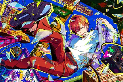 Akito