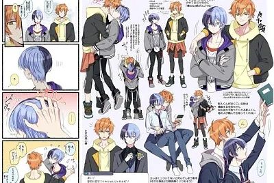 akitoya