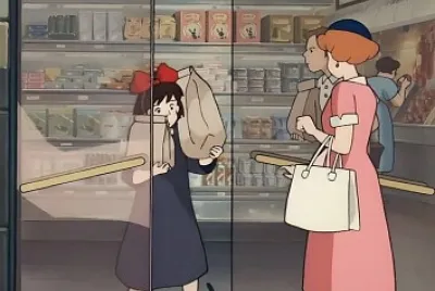 kiki