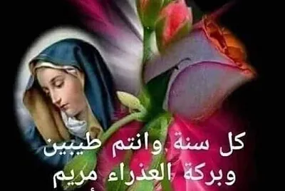 صوره