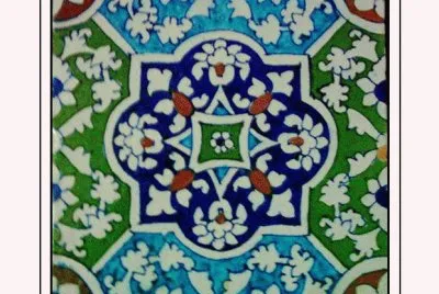 FaraÃ³n