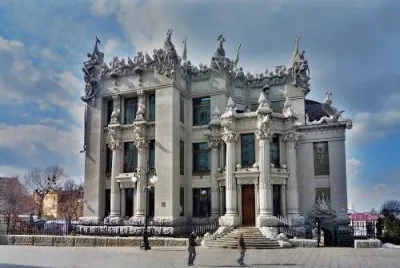 FaraÃ³n
