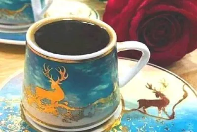 taza