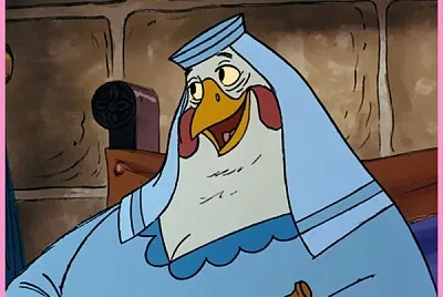 Dame Gertrude
