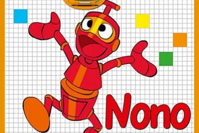 Nono le petit robot
