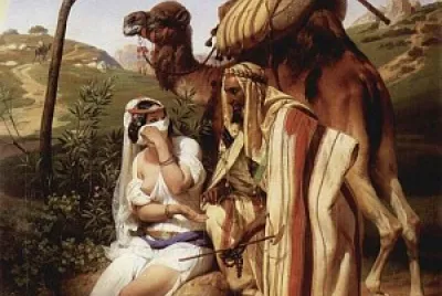 juda y tamar