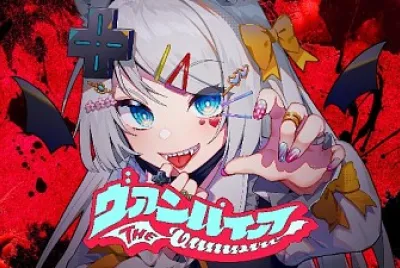 mizuki  vampier