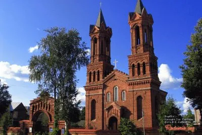 FaraÃ³n
