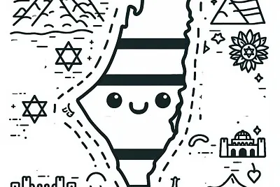 פאזל גיחה ארץ ישראל