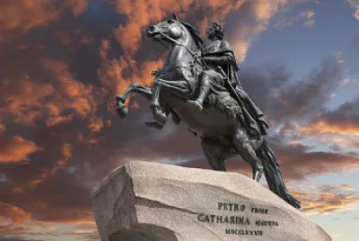 The Bronze Horseman