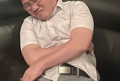 嘴