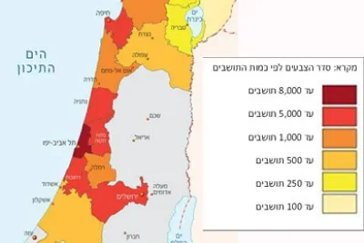 צפיפות אוכלוסייה jigsaw puzzle