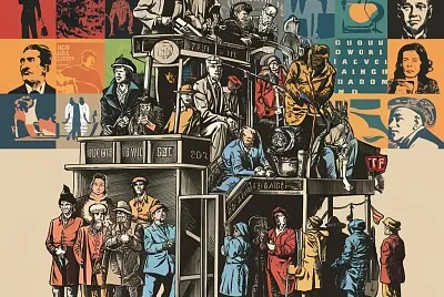Teoria Estrutural jigsaw puzzle