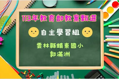 封面 jigsaw puzzle