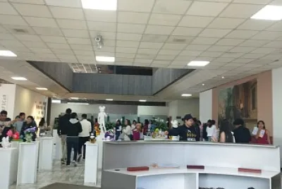 פאזל של Pumapungo