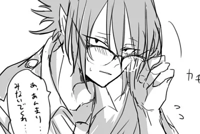פאזל של lentes