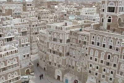 פאזל של Sana 'a Yemen