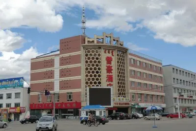 FaraÃ³n jigsaw puzzle