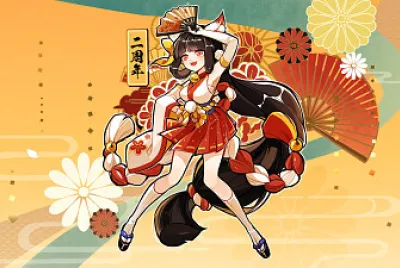 老琳