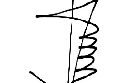פאזל של firma