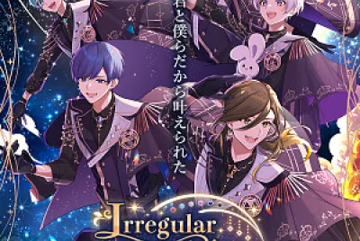 いれいす jigsaw puzzle