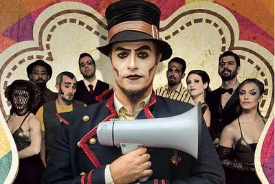 teatro jigsaw puzzle