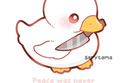 Pato asesino