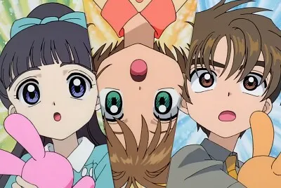 あ